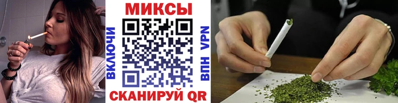 Бутират BDO 33%  площадка наркотические препараты  Советская Гавань  даркнет сайт 