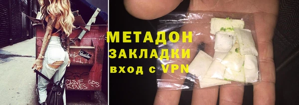 mdpv Абдулино