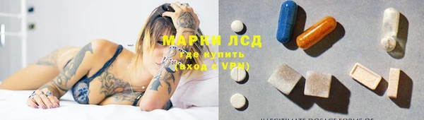 mdpv Абдулино