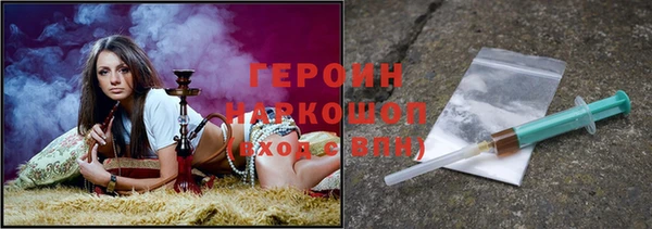 крисы Абаза
