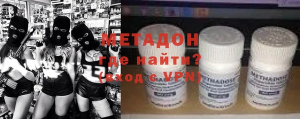 индика Абинск