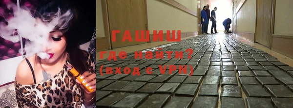 mdpv Абдулино