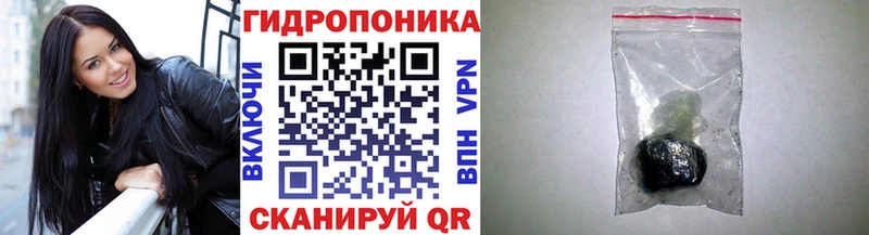 darknet Telegram  blacksprut онион  Советская Гавань  Каннабис Bruce Banner 